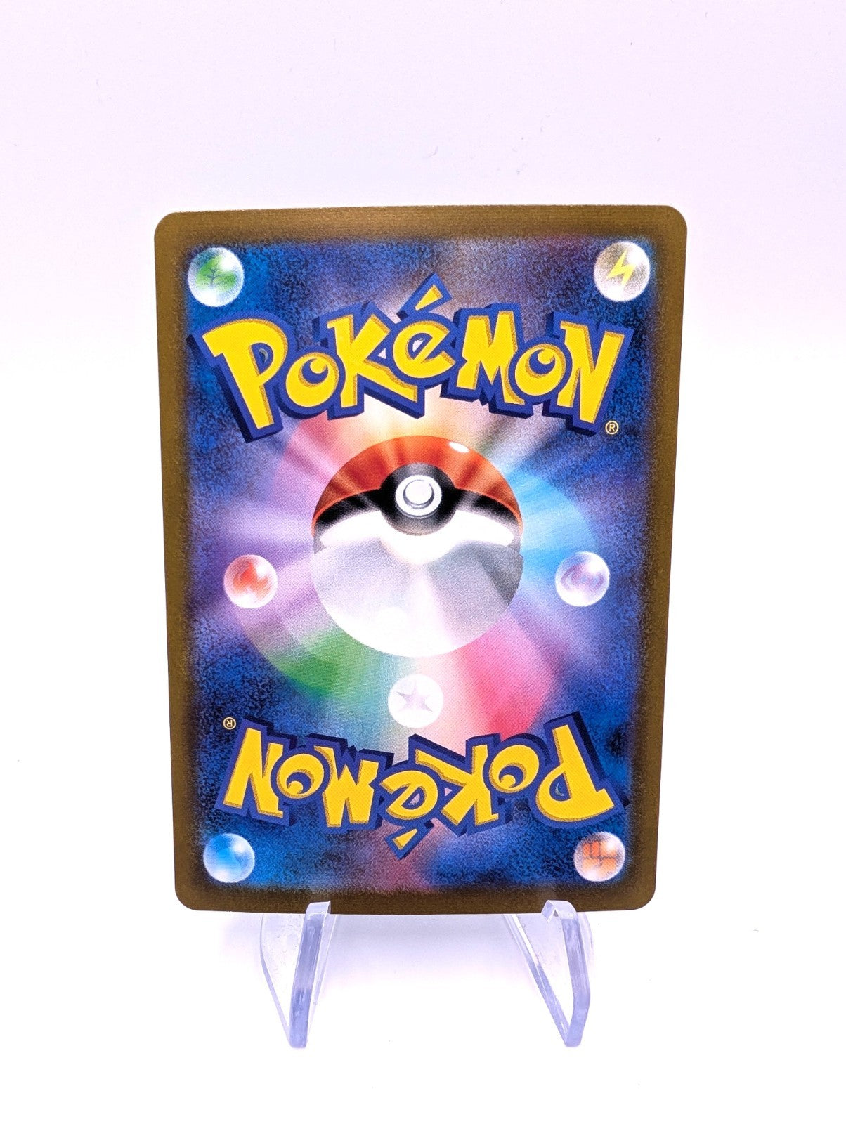 EX/NM Pokemon Cards Blastoise Classic 003/032 Japanese