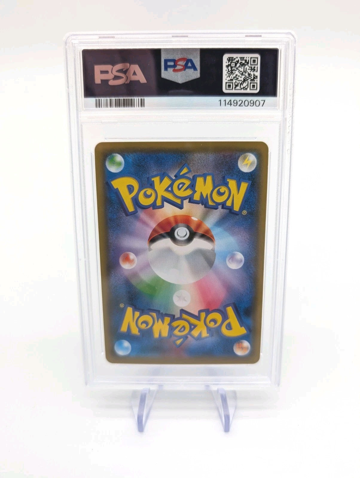 PSA 9 Green's Exploration 196/173 SR SM12a 2019 Tag All Stars Pokemon Japanese