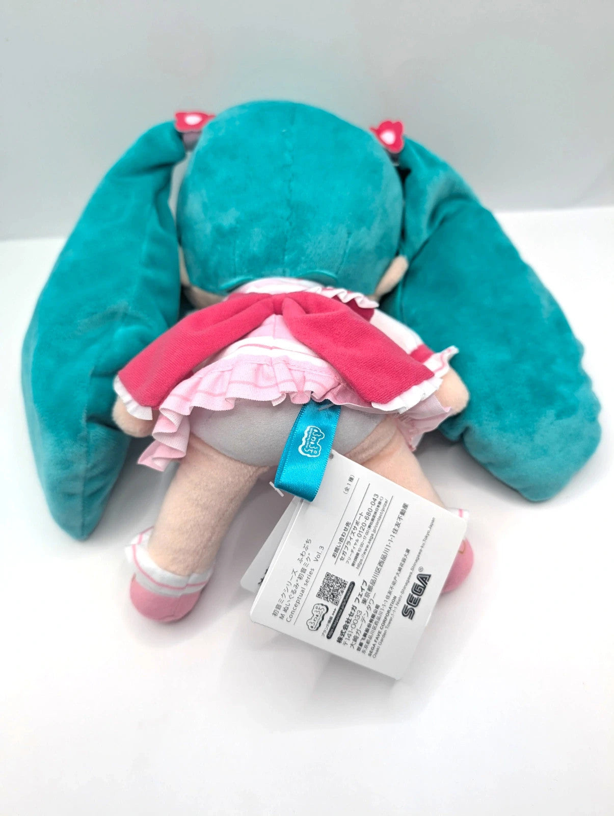 Hatsune Miku - Conceptual series vol. 3 - Plush approx 24cm