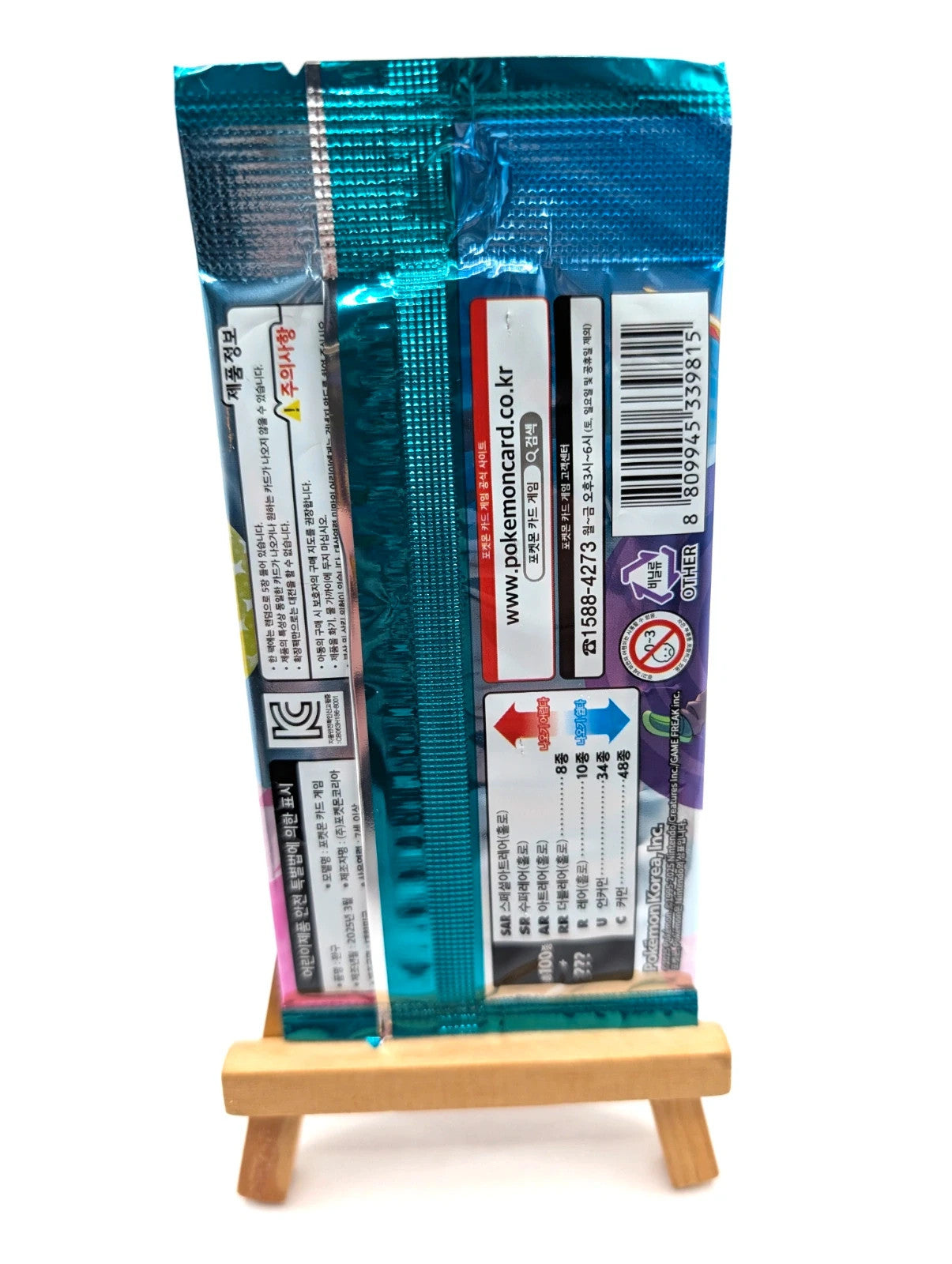 Official Korean Pokémon Battle Partners Trading card pack New and sealed