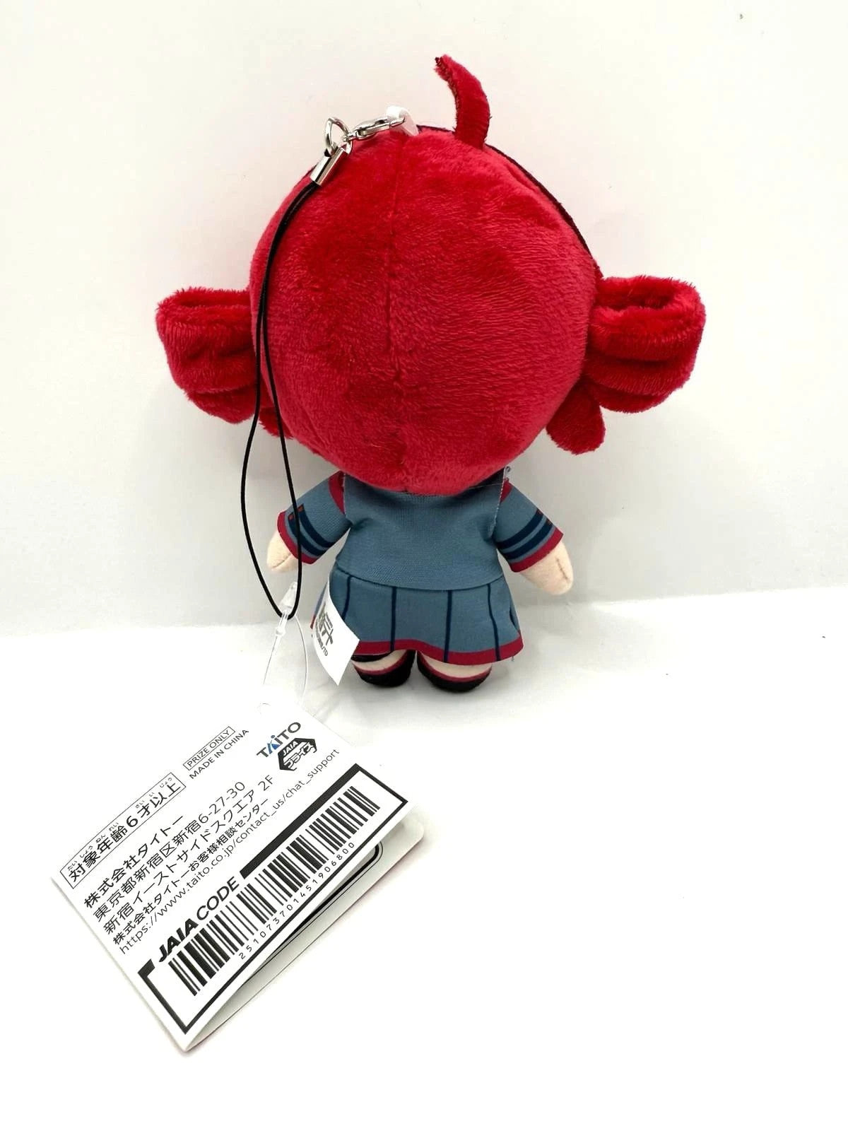 Kasane Teto Mascot Plush Mini TAITO 12cm Japan 2025 New