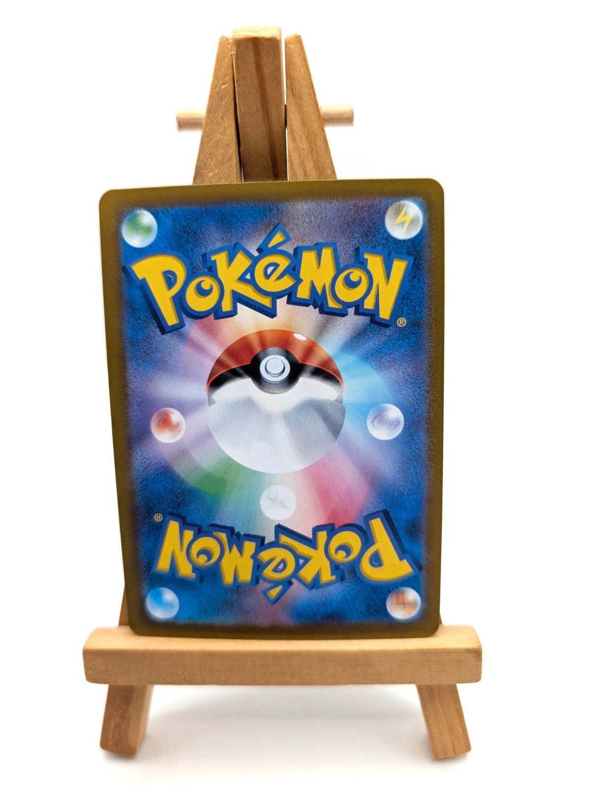 Pokemon TCG Vibrava Japanese AR 071/064 SV7A Full Art Mint Condition