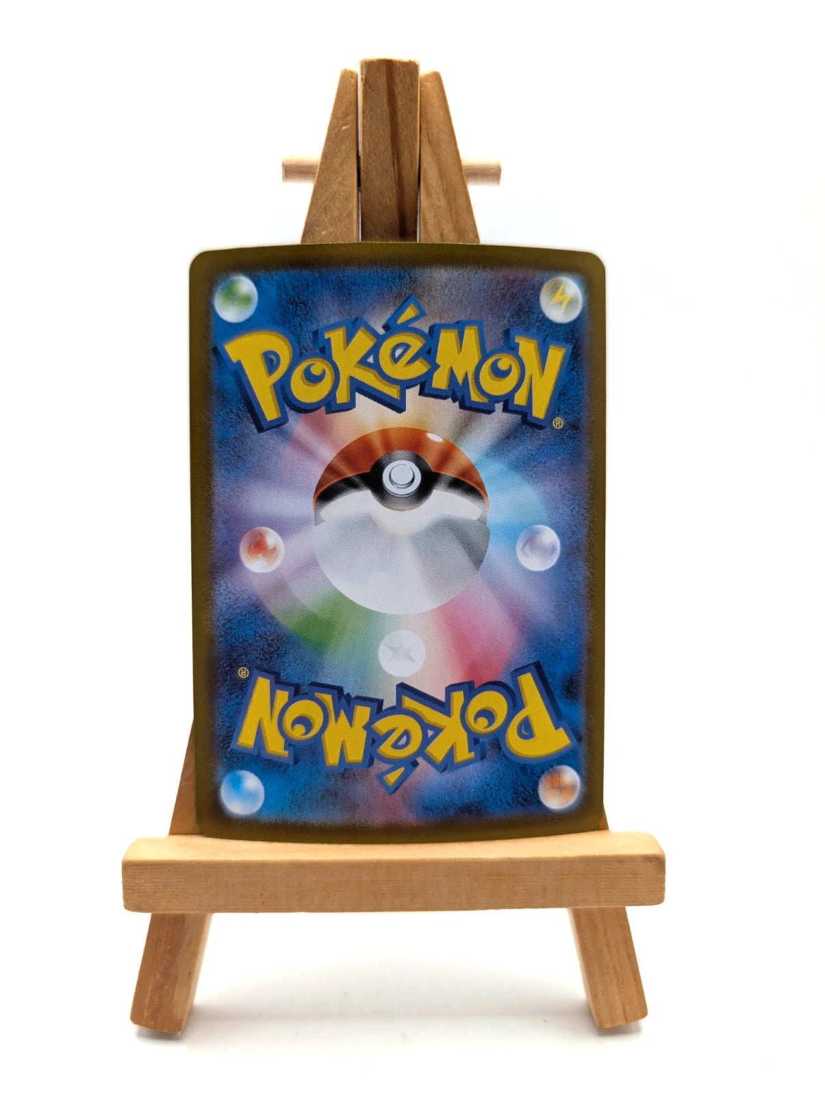 Pokemon Card Ivysaur 065/063 AR Mega Brave Japanese