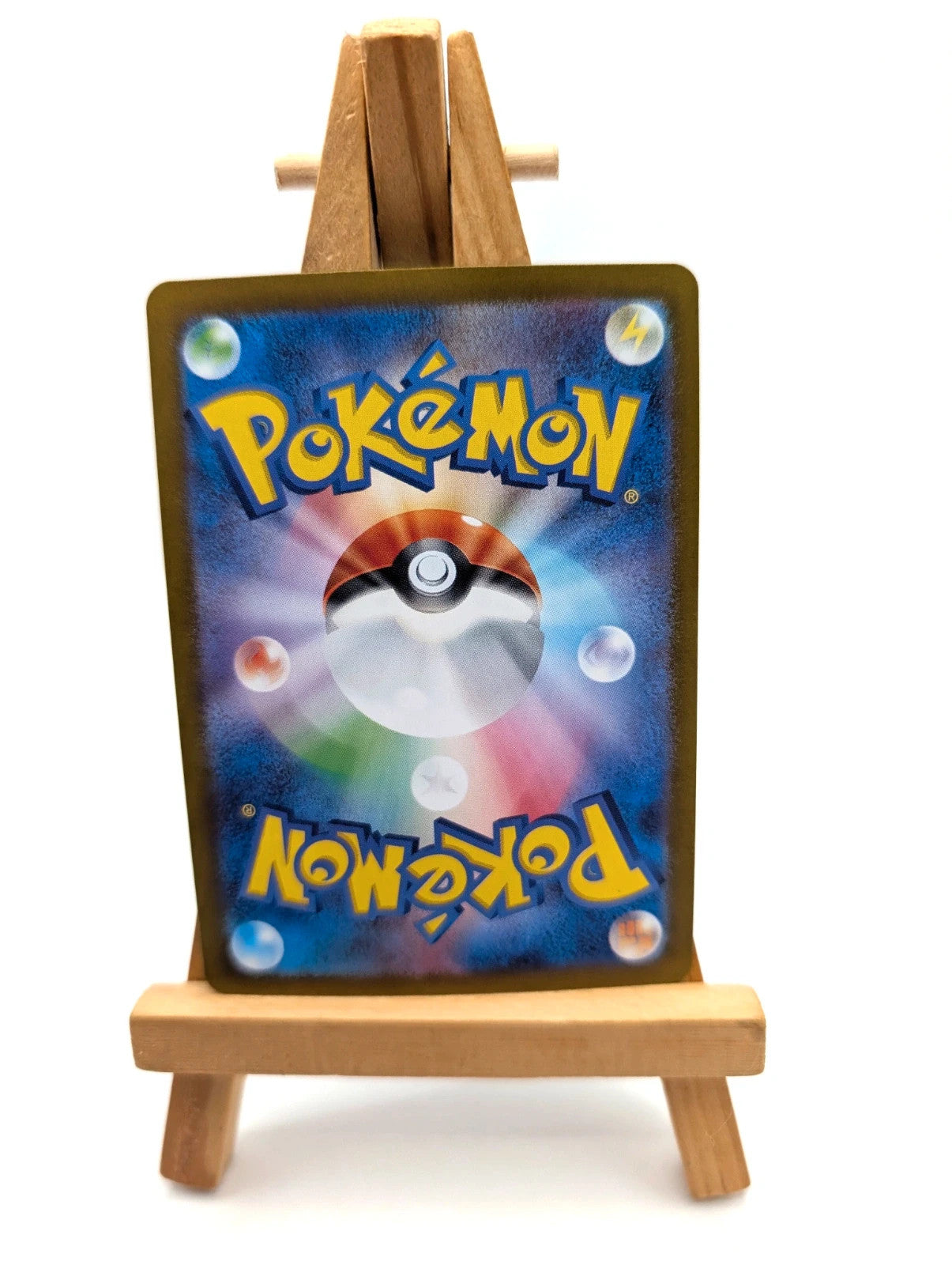 Horsea AR sv6a 067/064 Night Wanderer Pokemon Card Japanese - NM