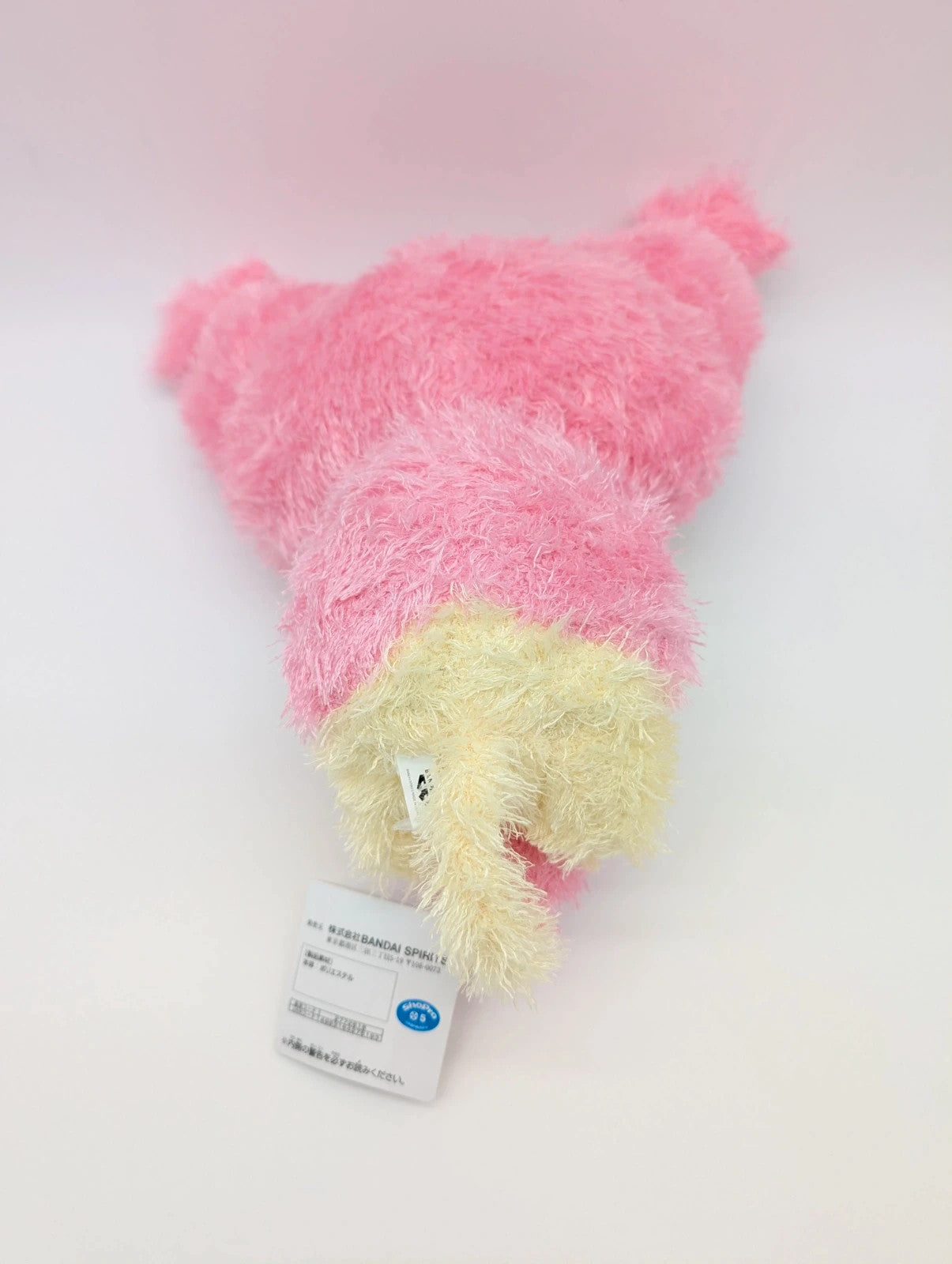 Pokémon Japan Exclusive Skitty Soft Toy New with tags