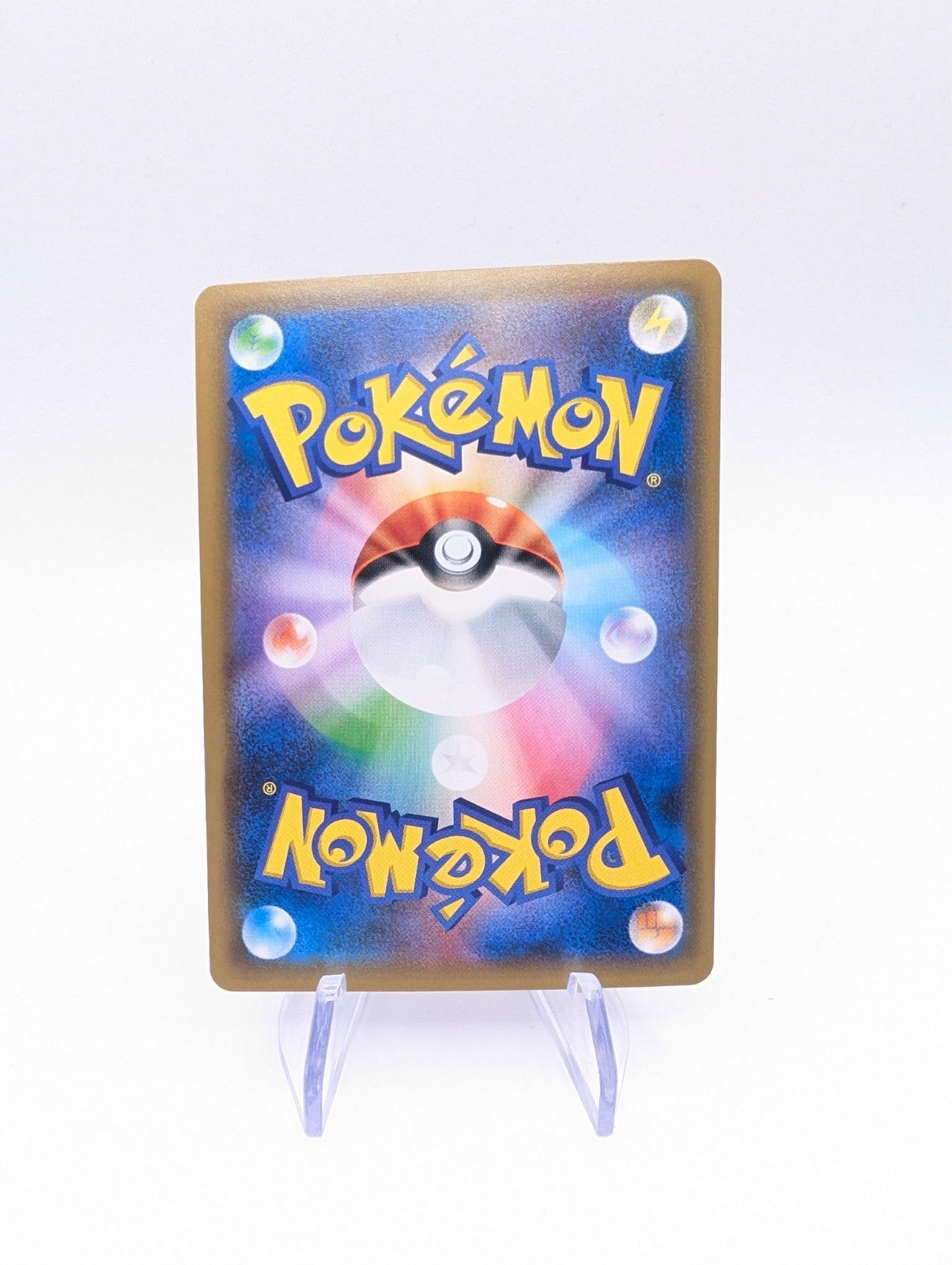 Pokémon TCG Armoured Mewtwo Promo Holo Card Sun and Moon Rare 365/Sm-p Japanese