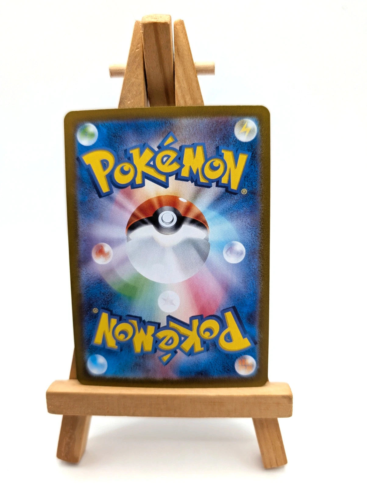 Charmeleon 169/165 AR - Japanese Pokemon 151 SV2a Art Rare Card