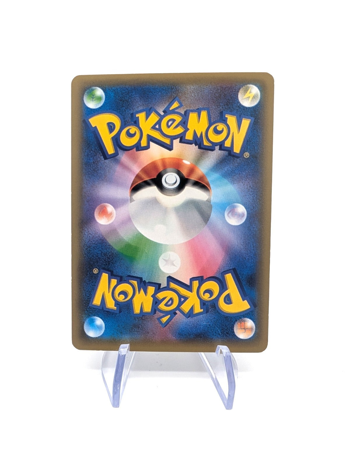 Palkia 005/027 Cp2: Legendary Shine Collection Holo (Japanese) Light Play