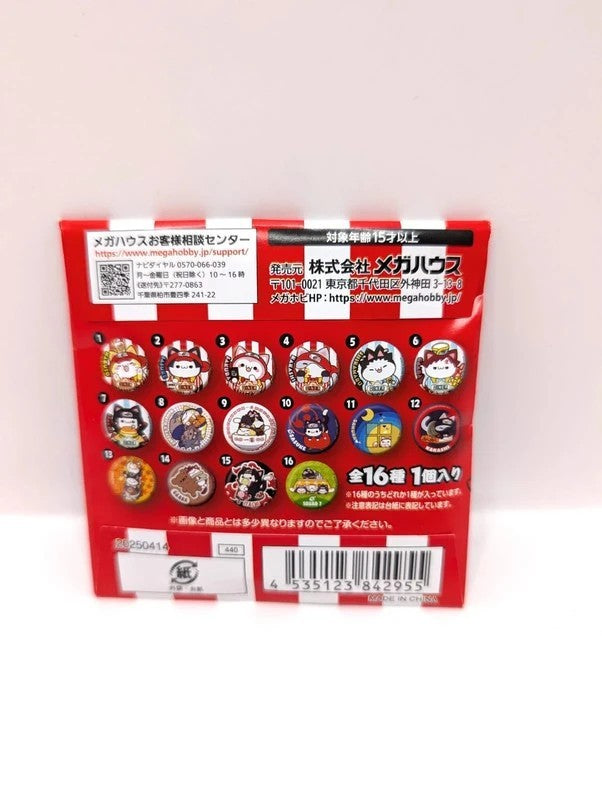 Naruto Mega Cat Project Blind Bag Badge