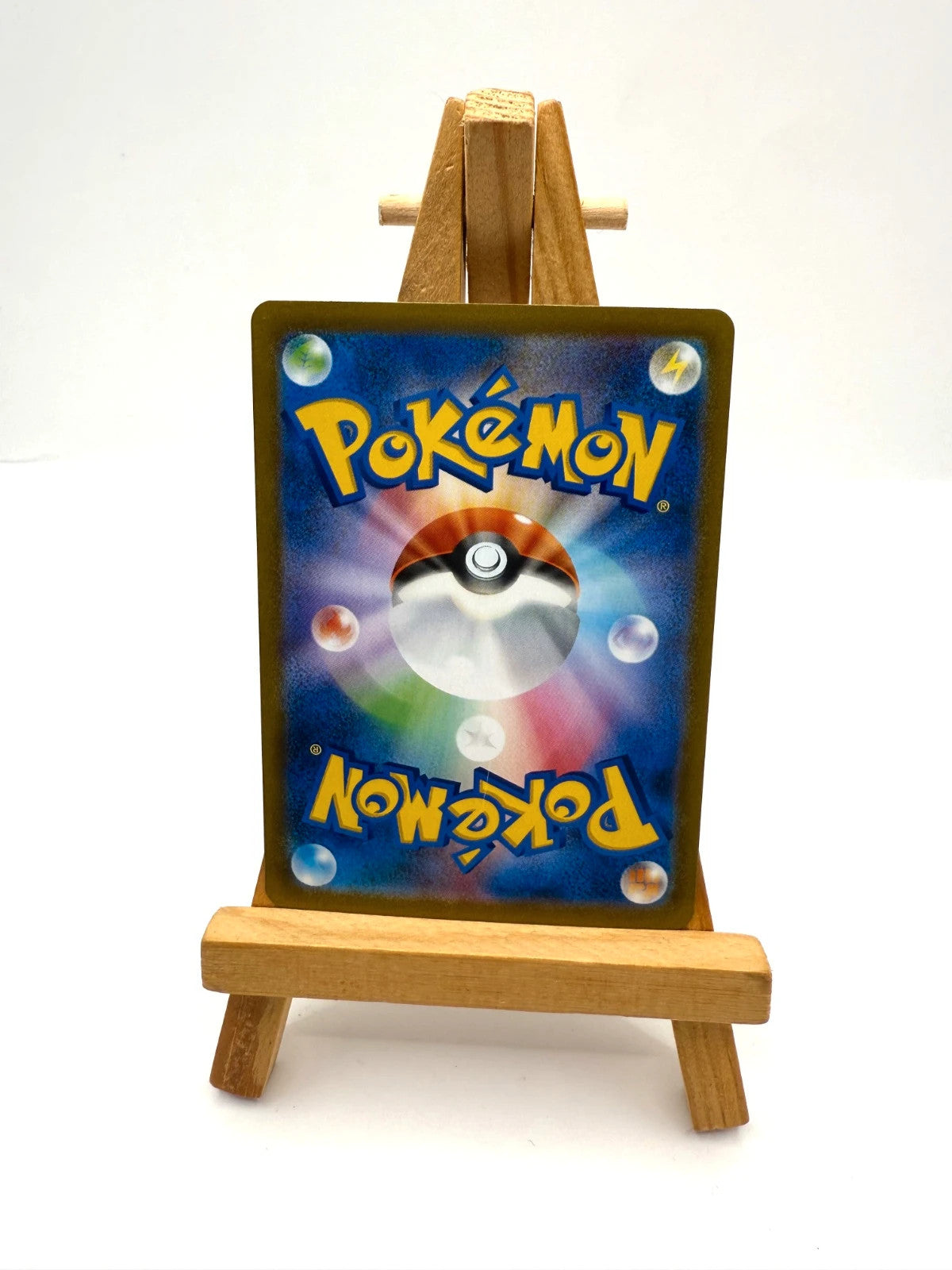 Pikachu Vmax 046/184 Rrr Vmax Climax Japanese Jap S8b