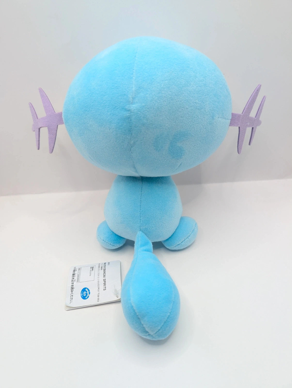 Official Pokémon Japan Wooper Soft Toy Plush New With Tags