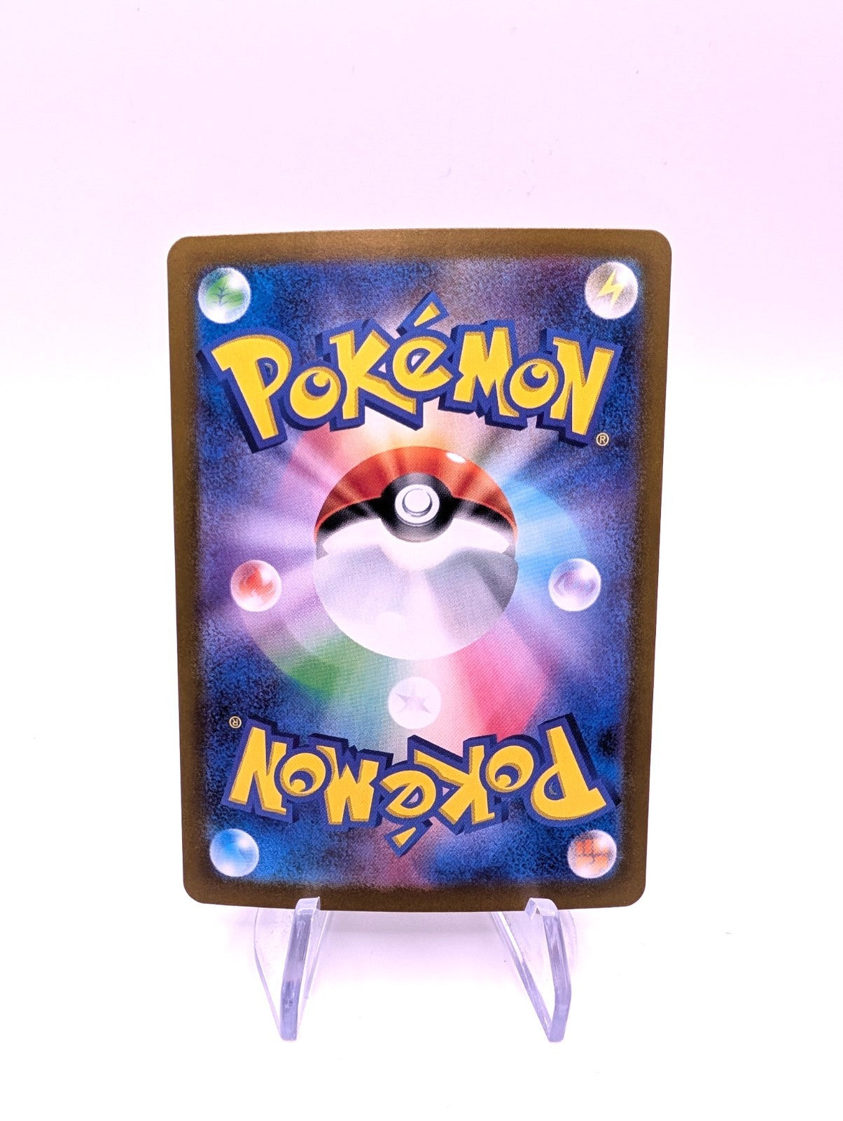 Bloodmoon Ursaluna ex 091/066 SAR sv5a Crimson Haze Pokemon Card Japanese 2024K1