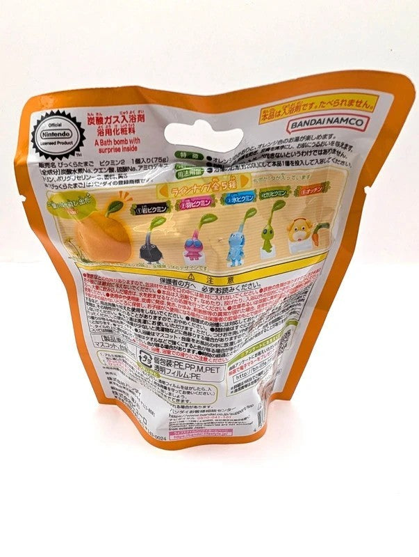 Nintendo Pikmin Vol 2 Bath Fizzer New and sealed