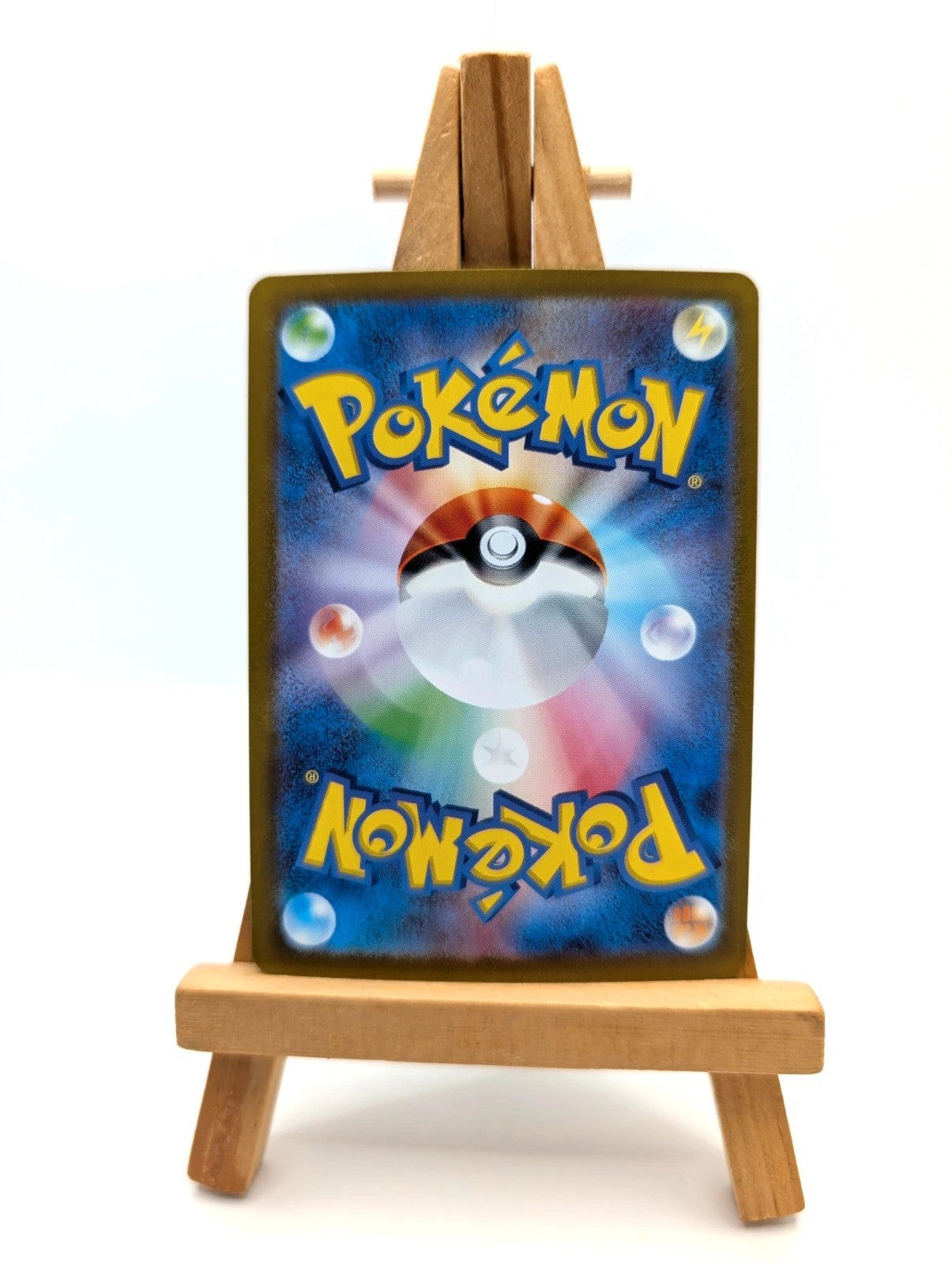 Bellibolt 112/108 Ruler of the Black Flame sv3 Illustration Art Rare AR