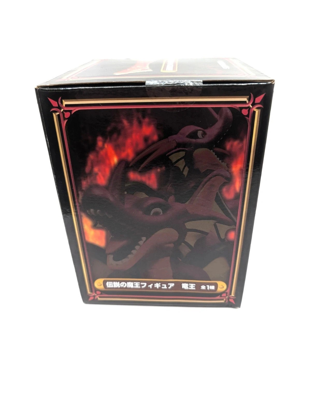 Dragon Quest King Figure, Dragon Lord, Collectible Model, 10-inch New and sealed