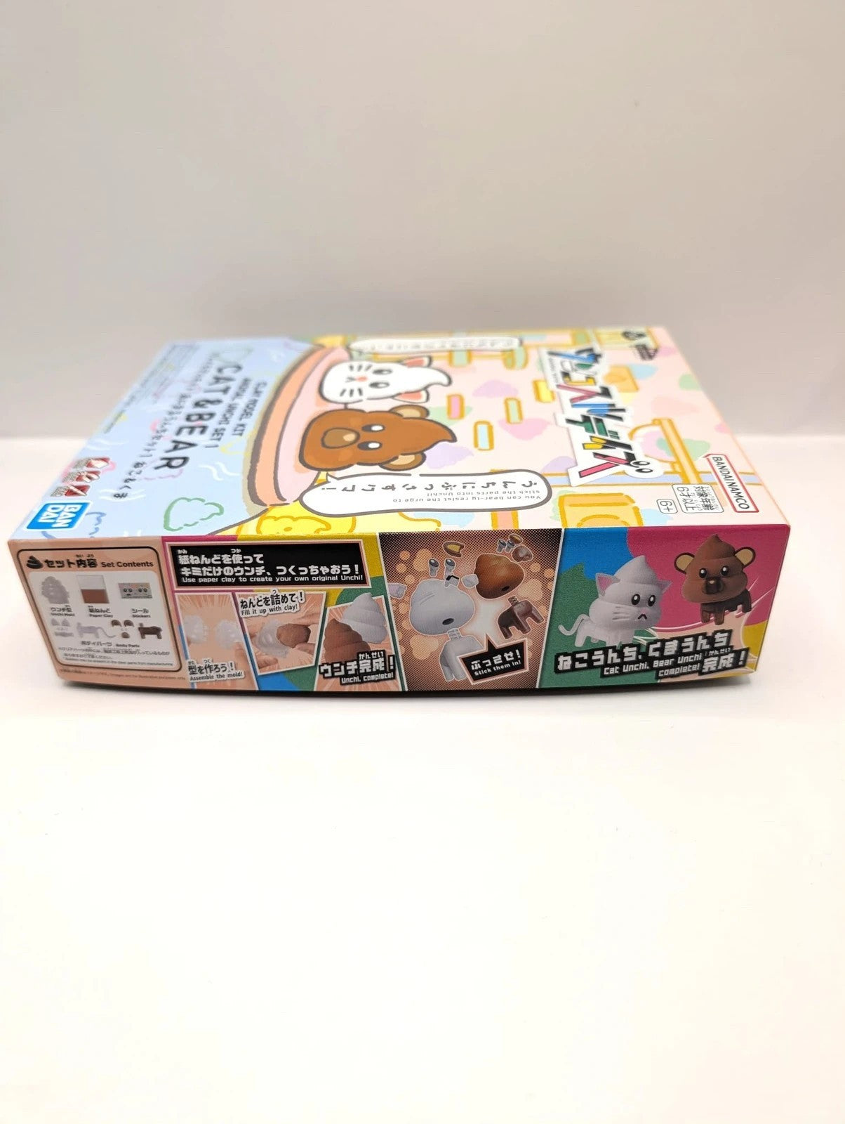 Unkosul Days Cat & Bear Model Kit Japanese Exclusive