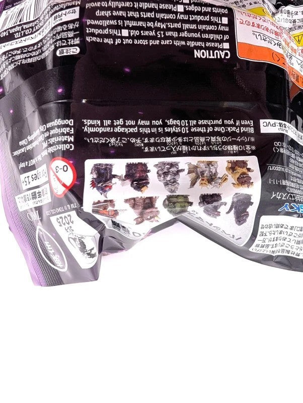 Godzilla Sofvi Puppet Mascot Vol 3 Figurine