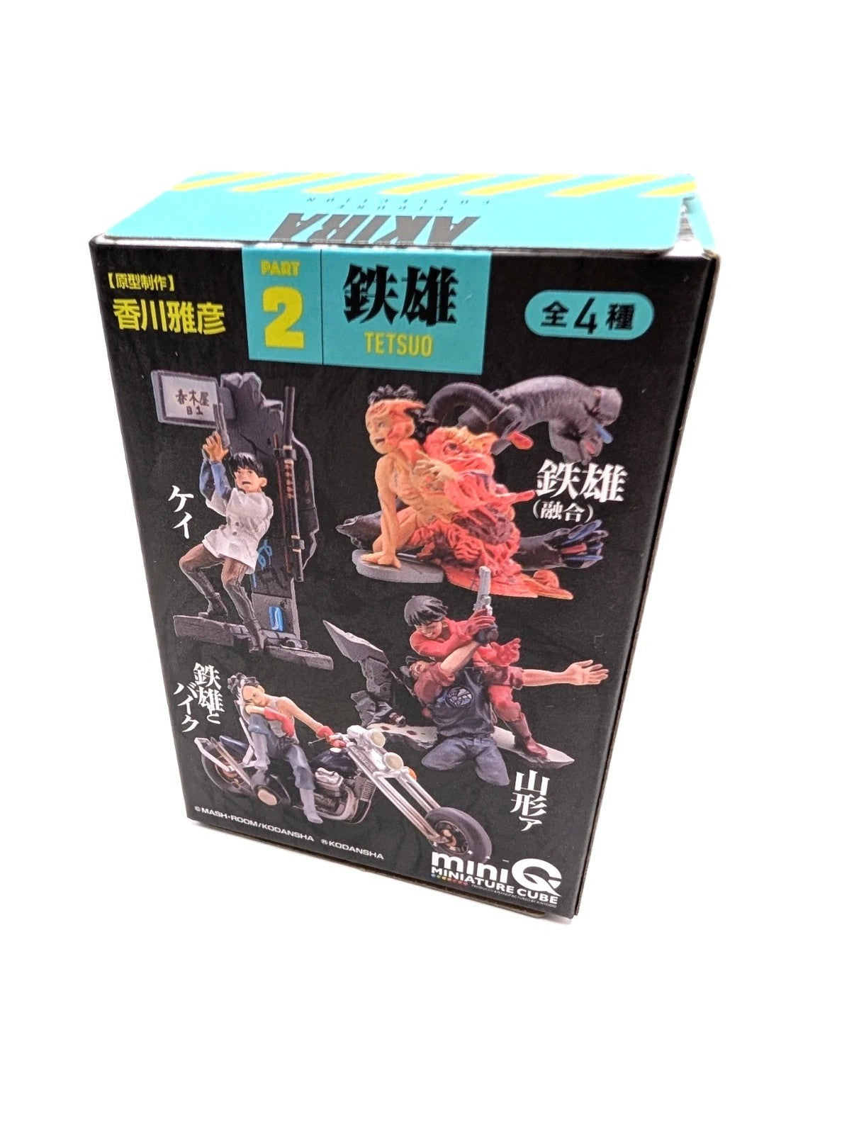Volume 2 Akira Japanese Exclusive Figurine Blind Box New