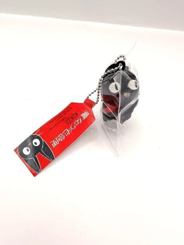 Studio Ghibli Kiki’s Delivery Service Jiji Cat Keychain Official