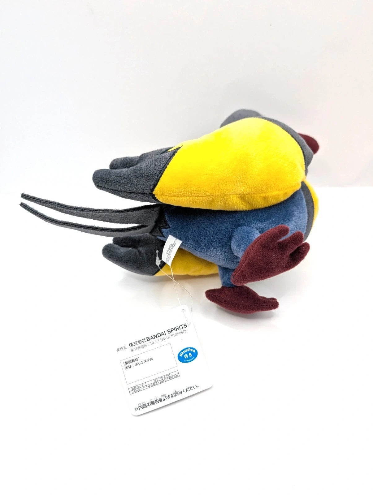 Pokémon Japanese Exclusive Plush toy Kilowattrel New with tags