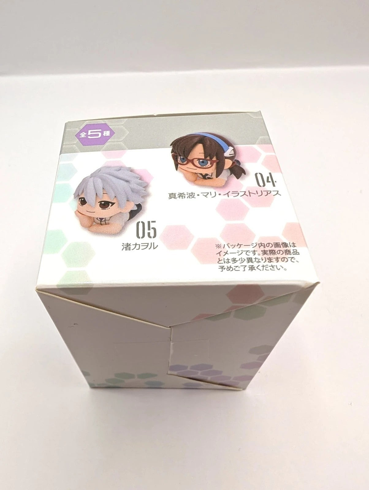 Evangelion Official Blind Box Figurine New & Sealed