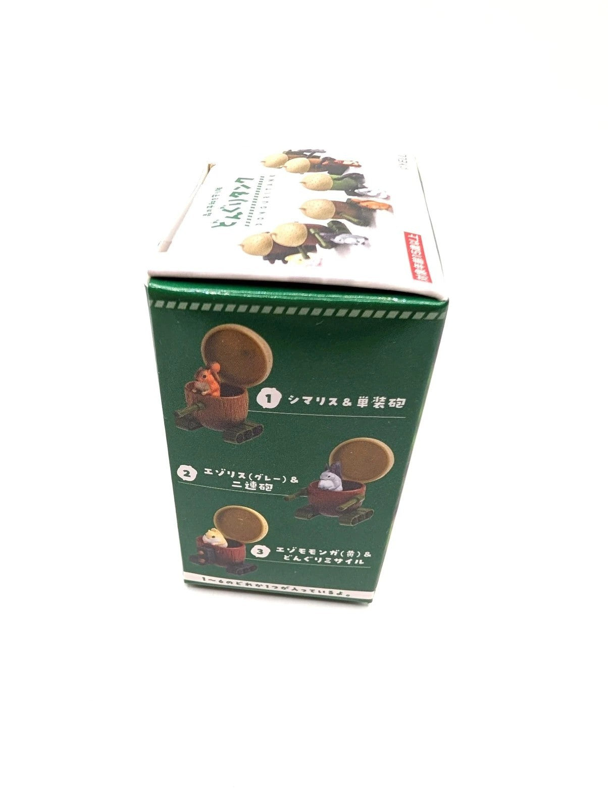 Yell Japan Donguritank Squirrel Blind Box Official