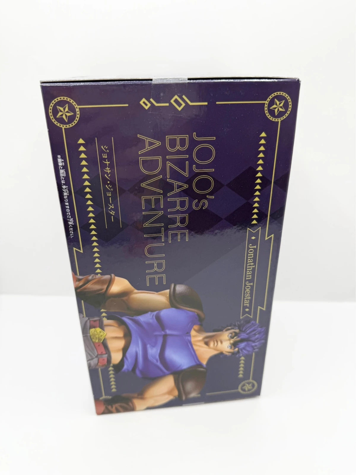 JoJo’s Bizarre Adventure Mometria Official Figurine Bandai