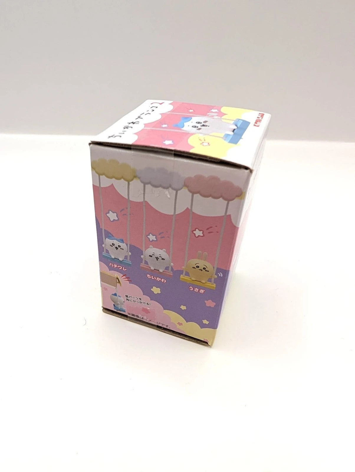Chiikawa Blind Box Figurine New & Sealed
