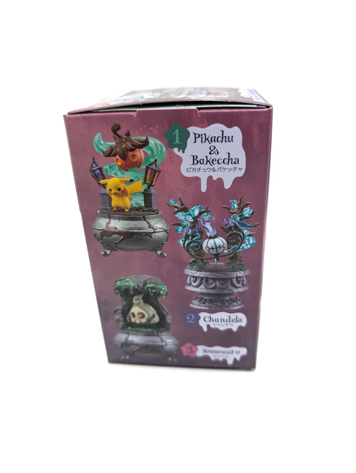 Official Pokémon Little Night Collection Blind Box 2 New and sealed