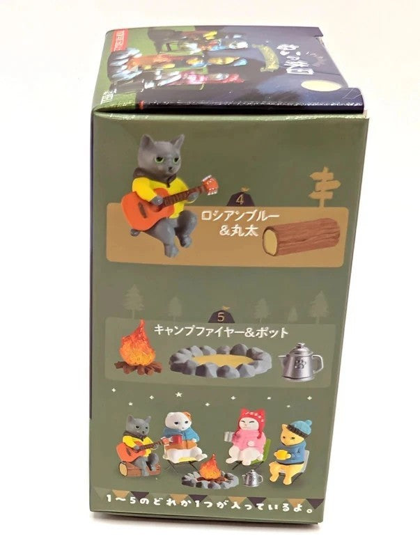 Yell Japan Camping Cats Blind Box Figurine New and sealed