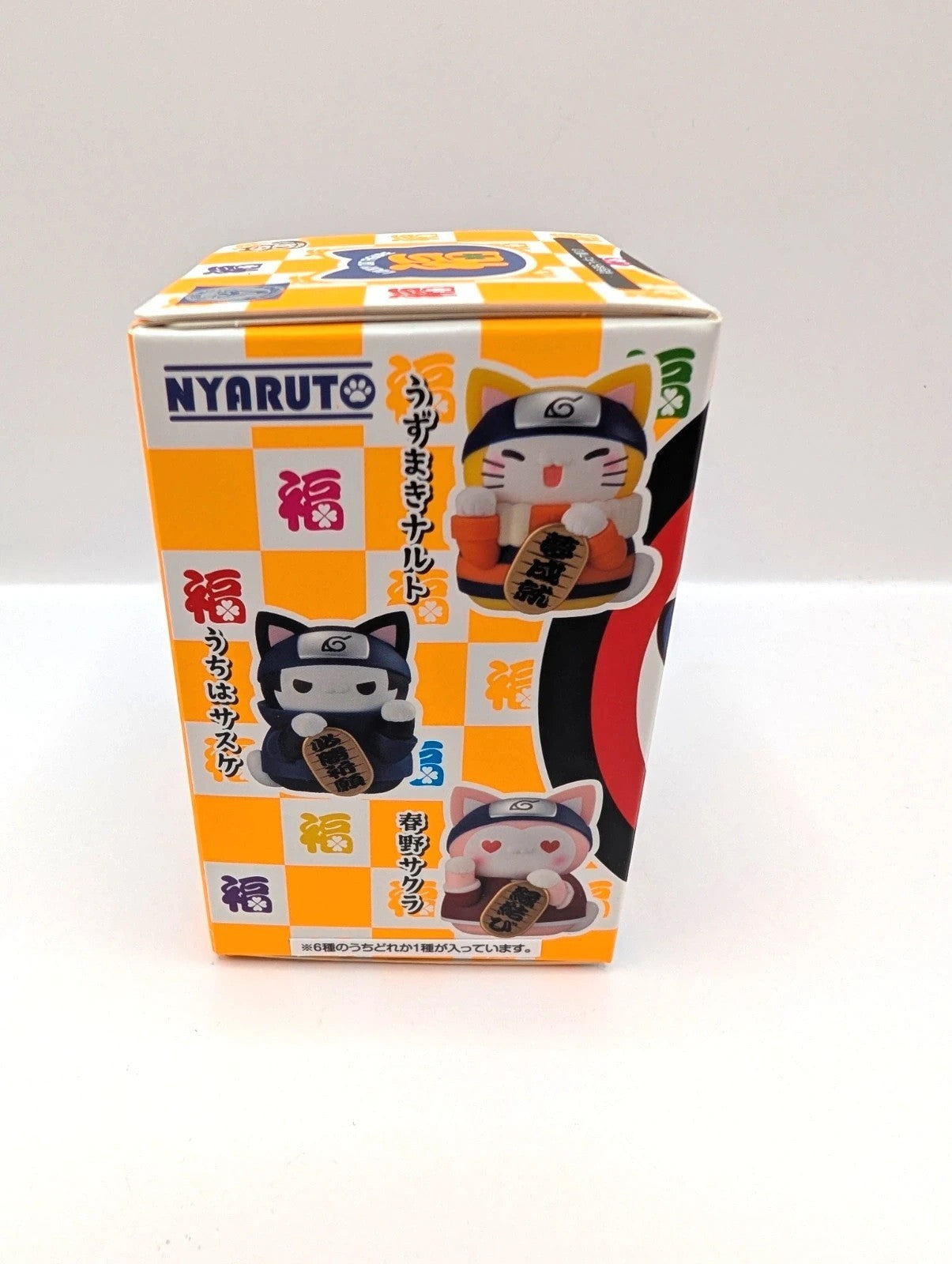 Mega House Mega Cat Project Large Naruto Blind Box Cat Figurine New and sealed