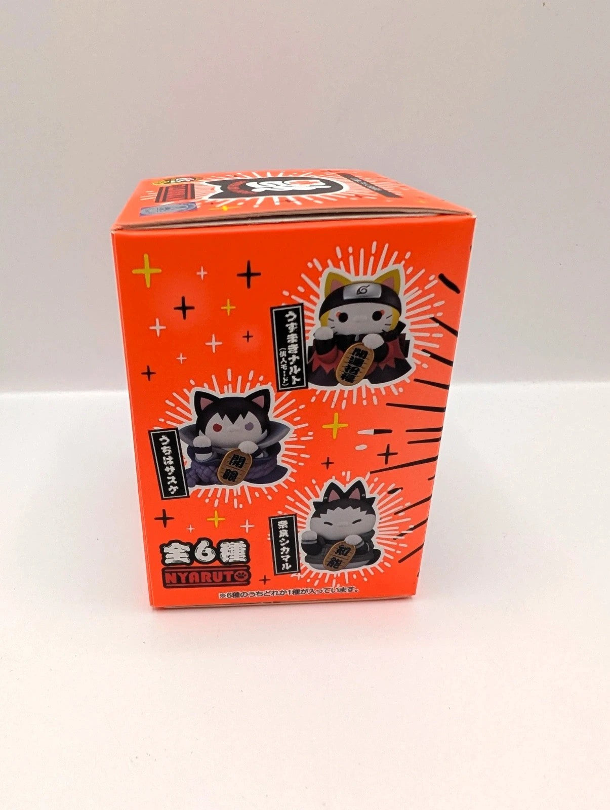 Mega House Mega Cat Project Large Naruto Blind Box Cat Figurine New