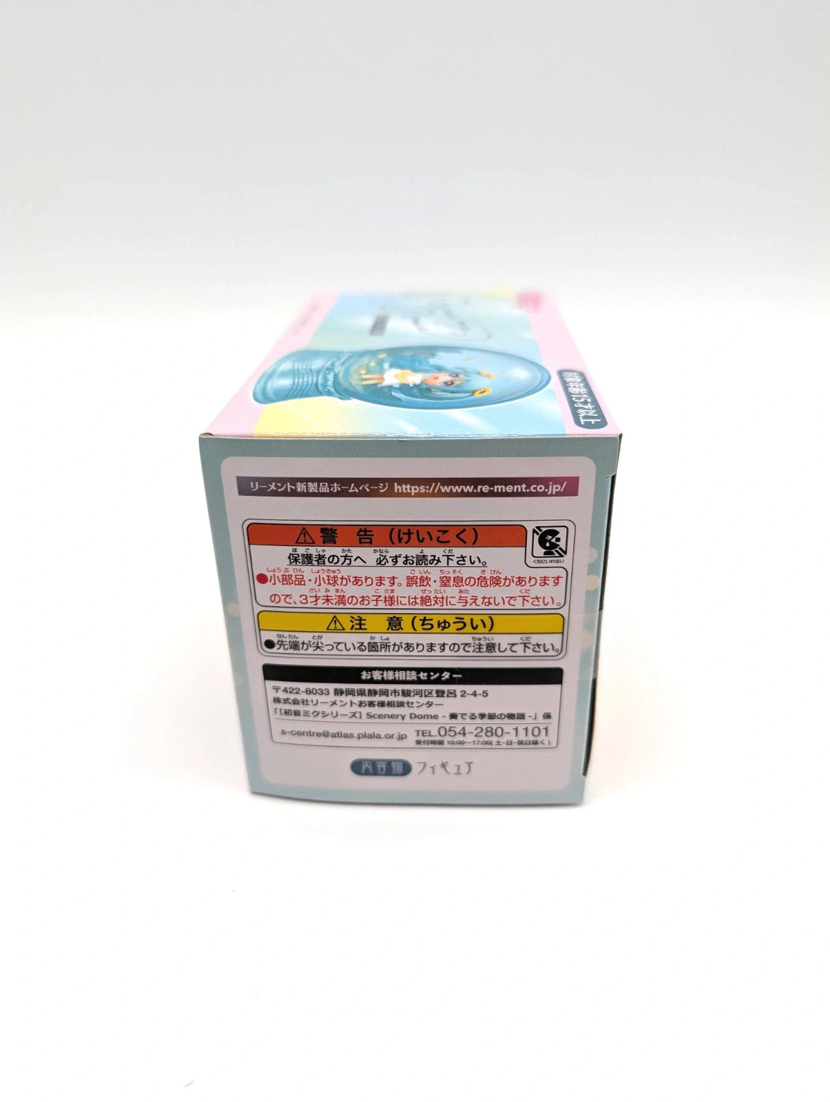 Re-Ment Hatsune Miku Scenery Dome Seasonal Stories Boxed New and sealed