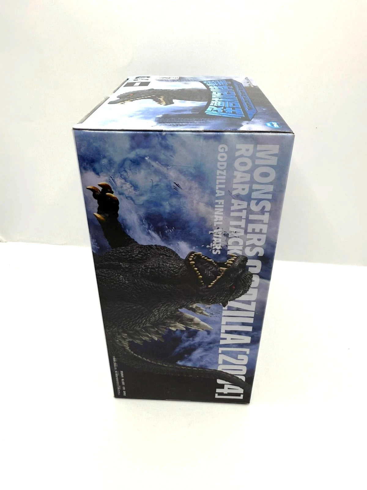 Banpresto Toho Monster Series Roar Attack 1954 Godzilla Version A Figure New