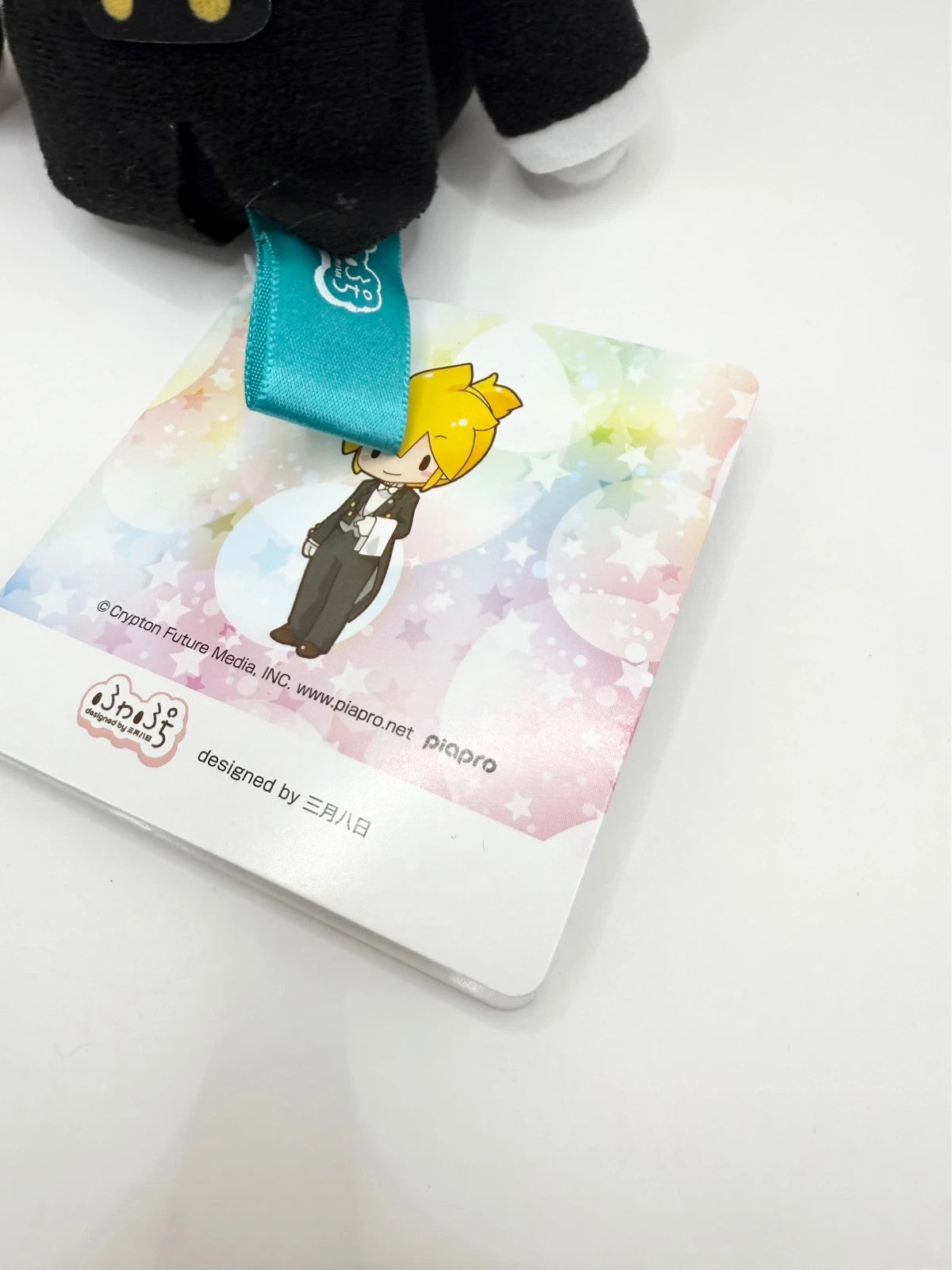 Hatsune Miku Series Fluffy Mini Plush Maid Ver. Kagamine Len