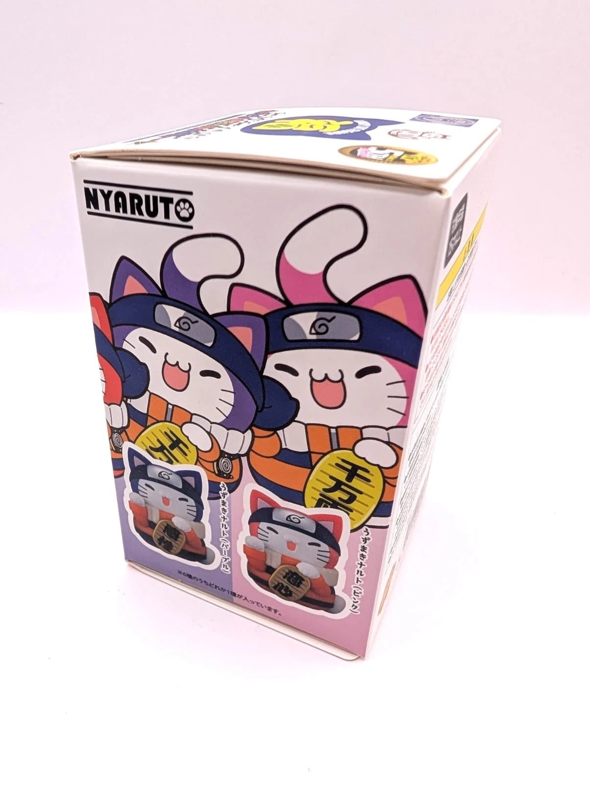 Mega Cat Project Naruto Medium Sized Figurine Blind Box
