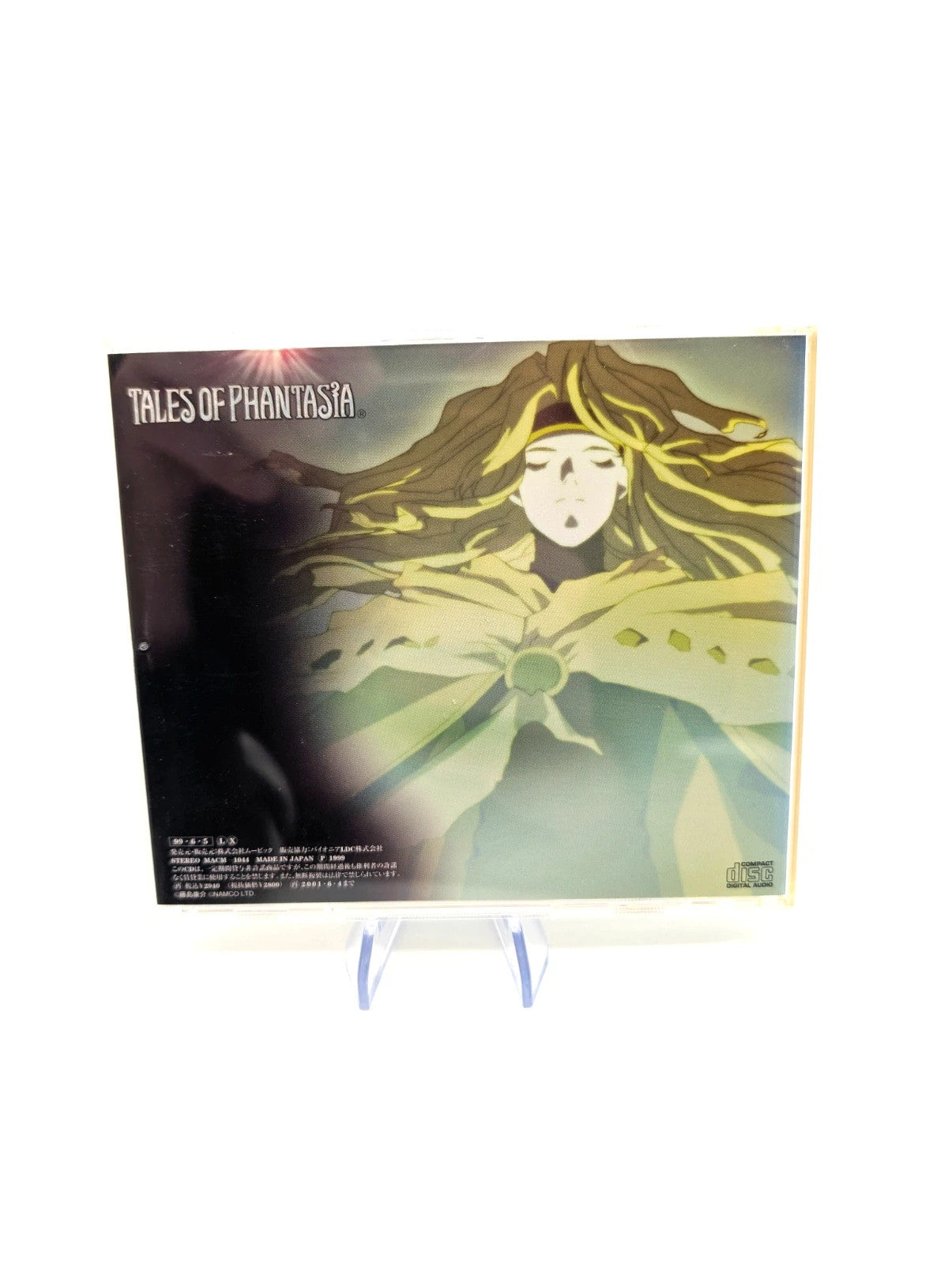 Tales of Phantasia Volume 2 Game Music CD Drama Collection