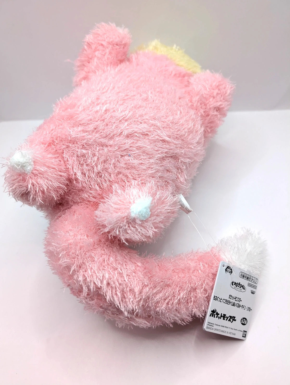 Official Licensed Pokémon Fluffy Slowpoke Plush New with tags