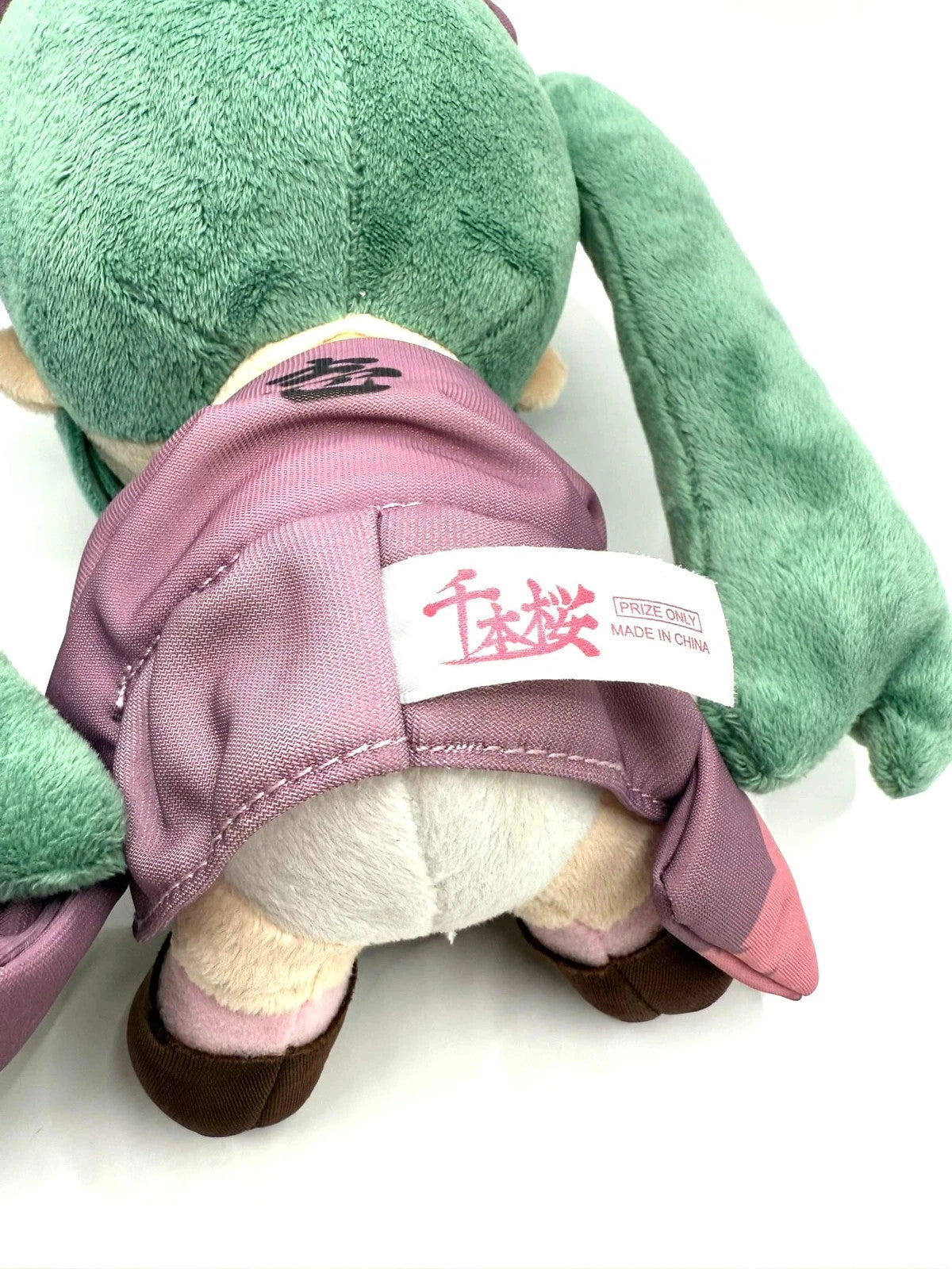Taito Hatsune Miku Senbonzakura Plush Soft Stuffed Toy Fluffy Cherry Blossoms
