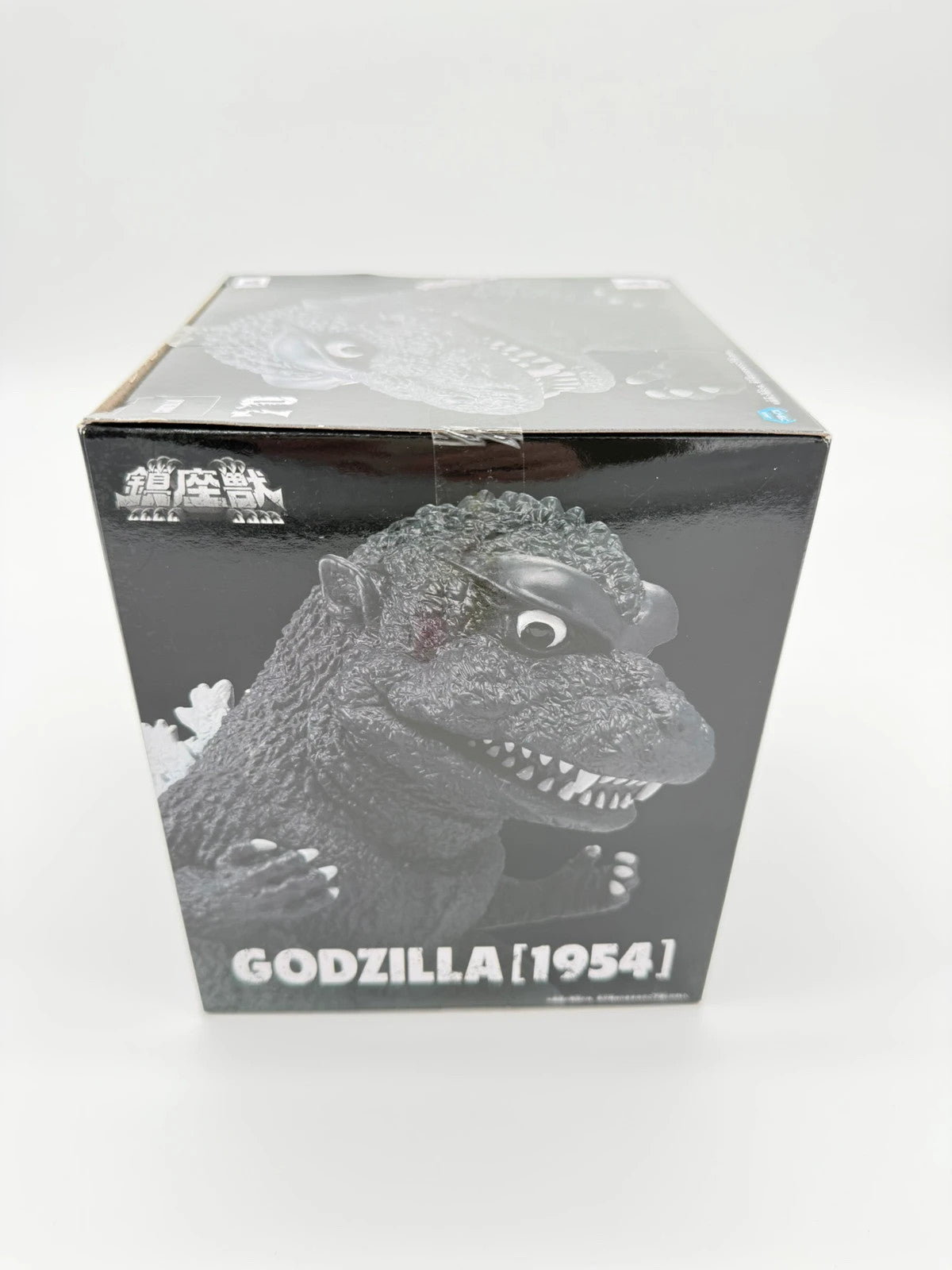 Bandai Spirits Banpresto Toho Monster Series Enshrined Monsters Godzilla Version A