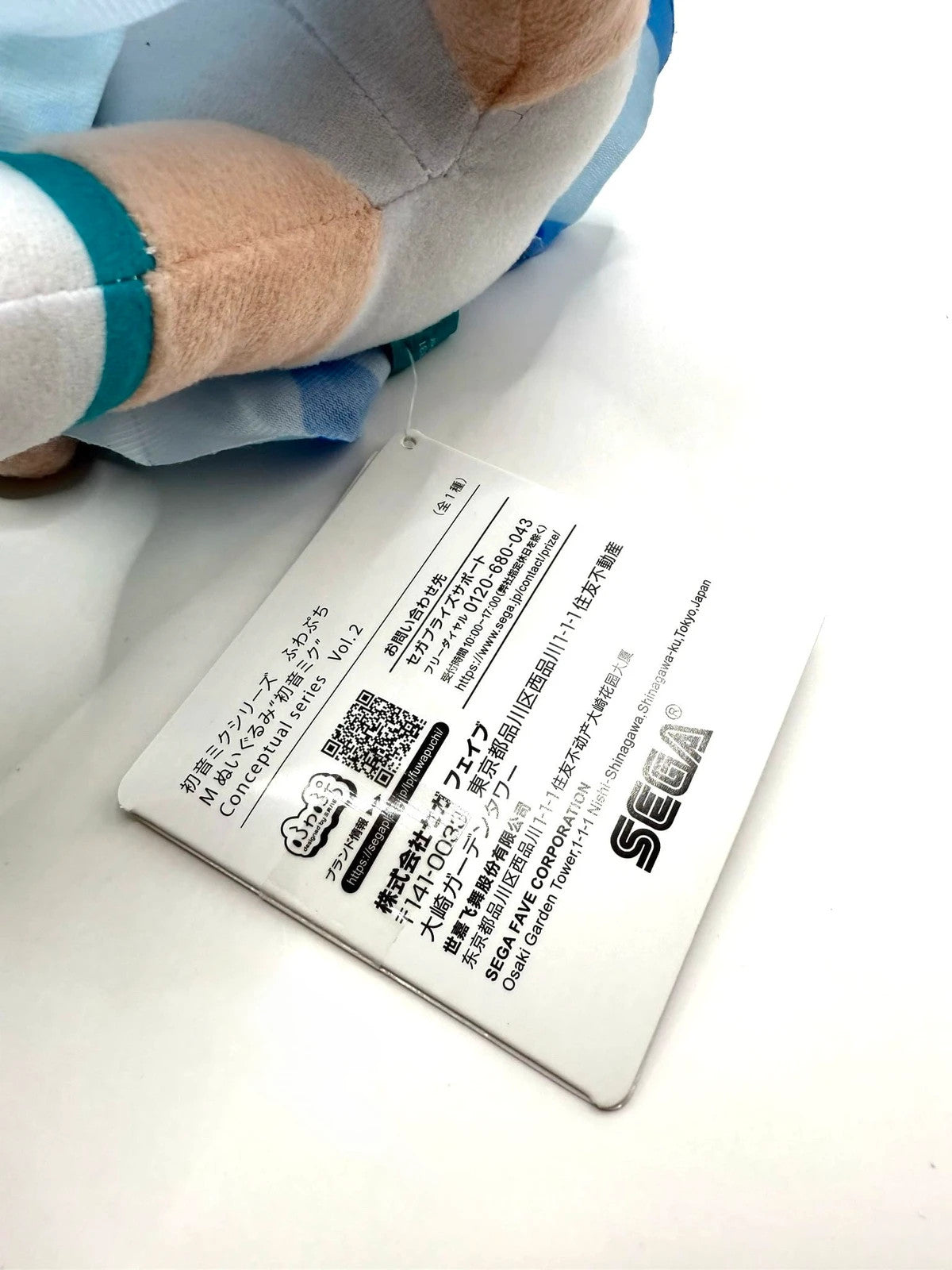 Hatsune Miku Fuwa Puchi M Plush Doll Conceptual series Vol.2 SEGA 2025 Japan New