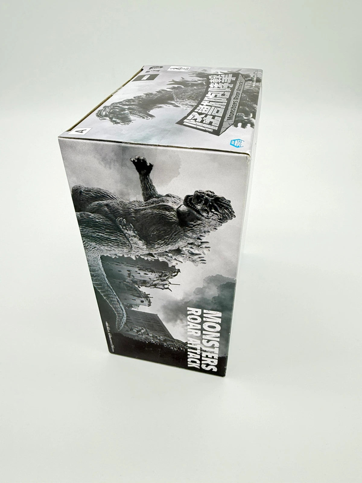 Banpresto Toho Monster Series: Monsters Roar Attack Godzilla figure