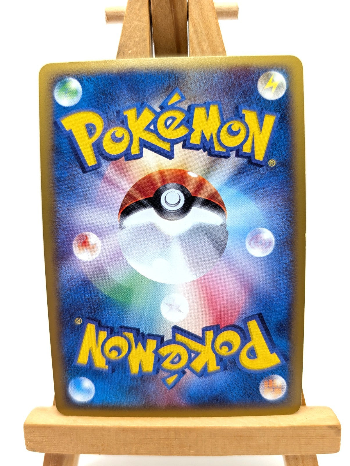 Meganium 102/128 1st Edition e Holo Japanese Pokemon Card Nintendo From Japan