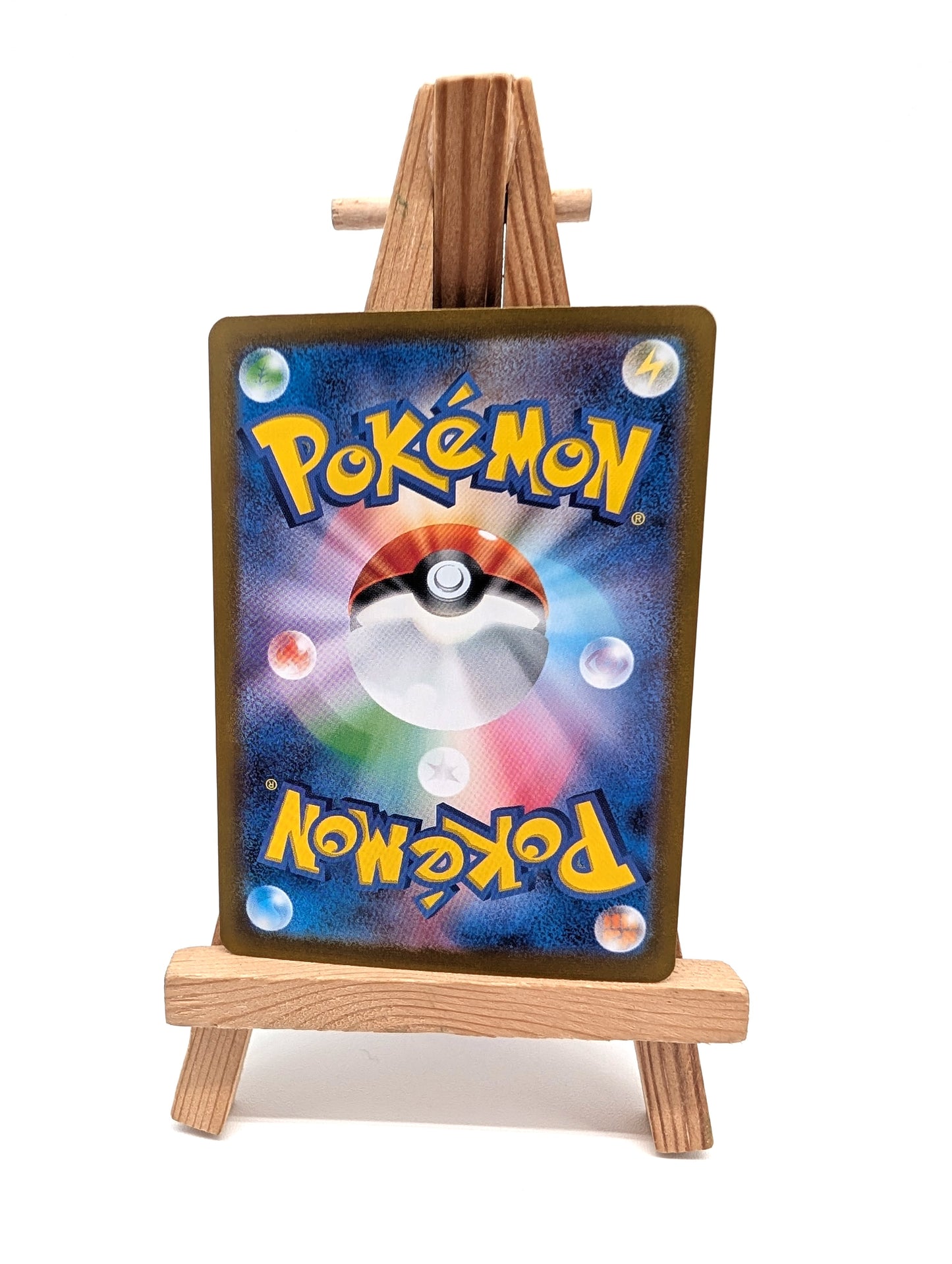 Erika's Invitation 206/165 SAR Japanese