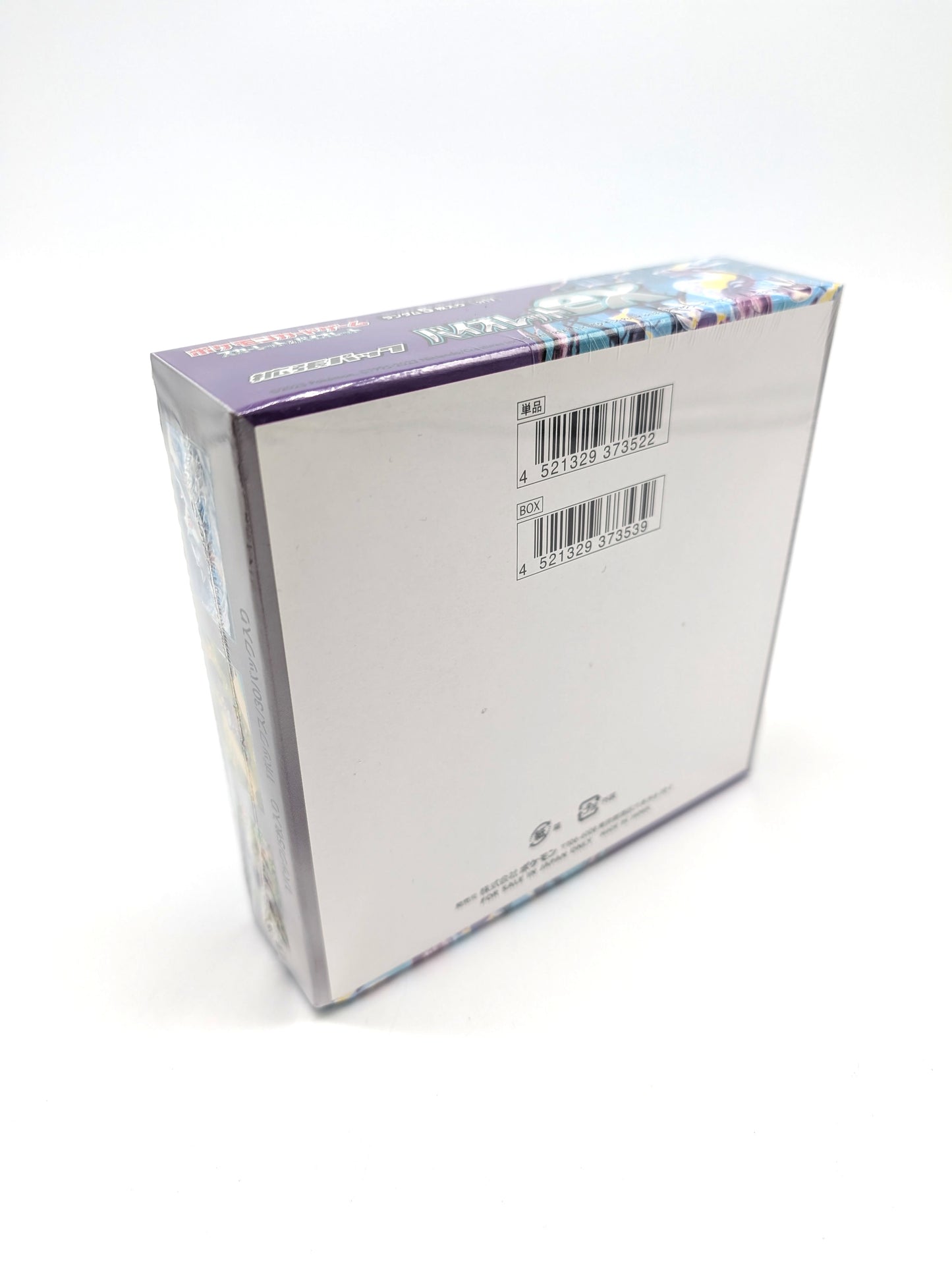Pokemon Card Game Scarlet Violet Expansion Pack Violet ex Japanese Booster Box
