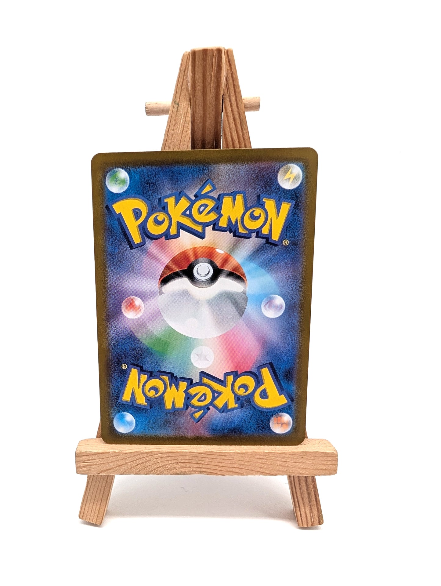 Iron Valiant ex SAR 213/187 Terastal Festival sv8a Pokemon Card Game Japanese