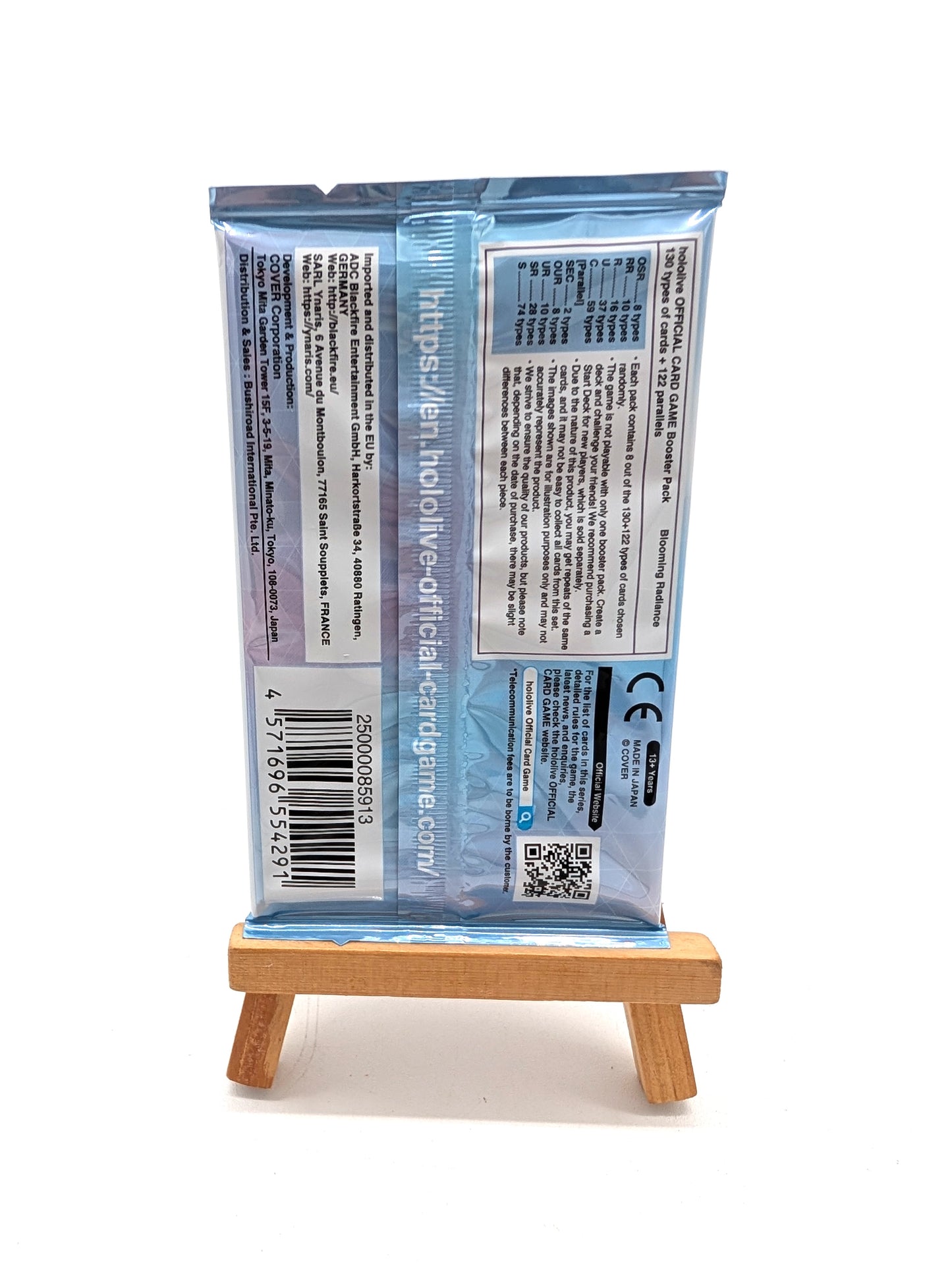 Hololive Official Card Game: Booster Pack - Blooming Radiance