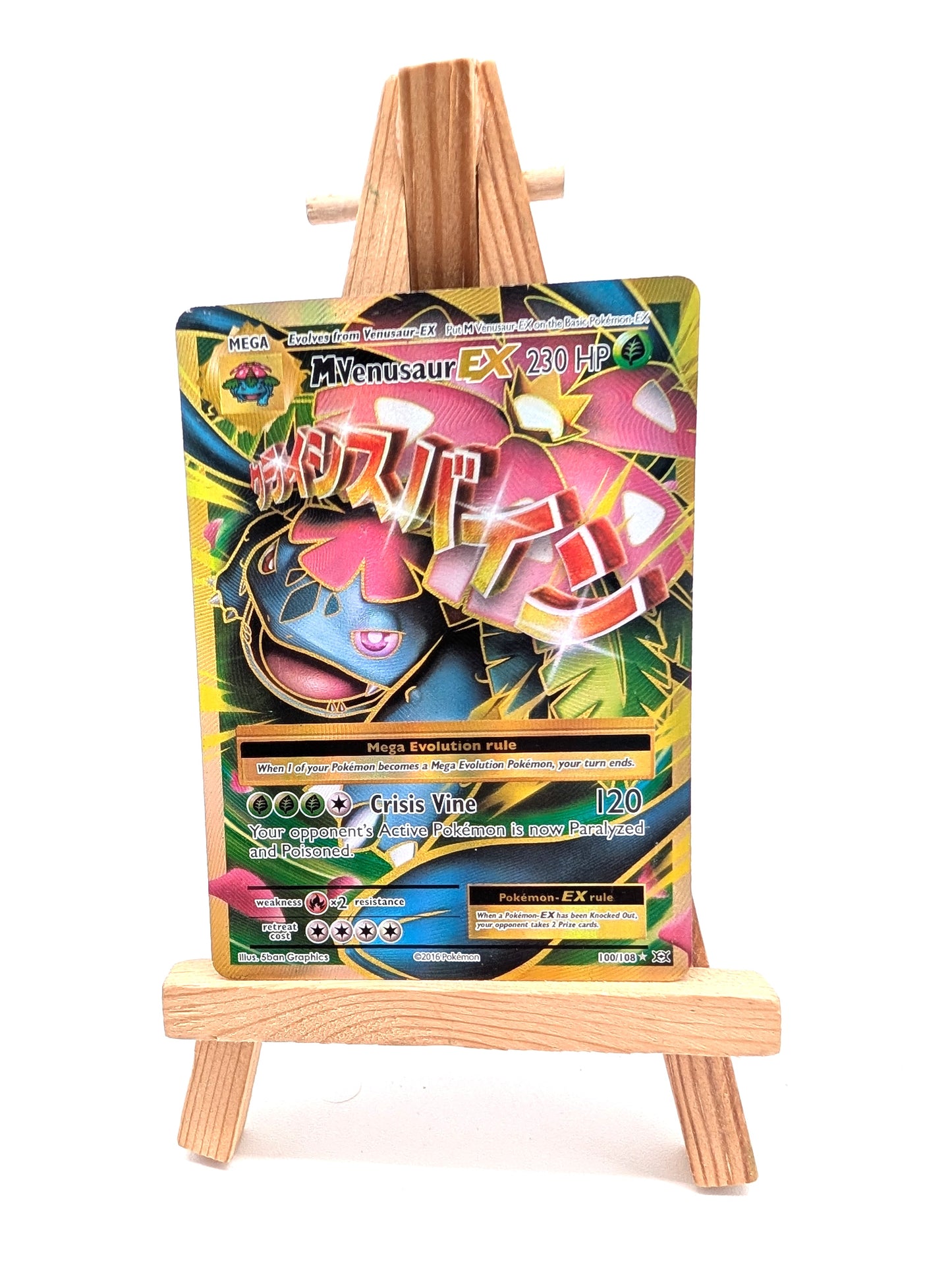 Pokémon XY Evolutions M Venusaur EX Full Art 100/108