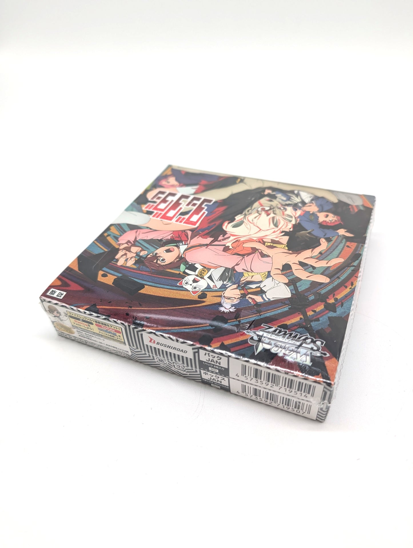 Japanese Weiss Schwarz Dandadan Booster Box New