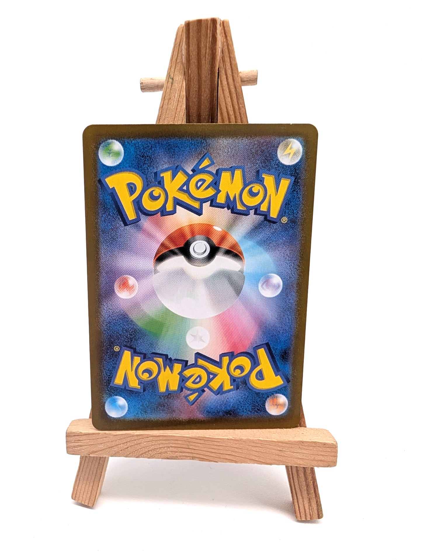 Riolu 086/078 AR Pokemon Card Japanese sv1S Scarlet ex